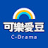 3C8rYzSzmU8-channel-avatar-可樂愛豆