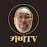 카비티비