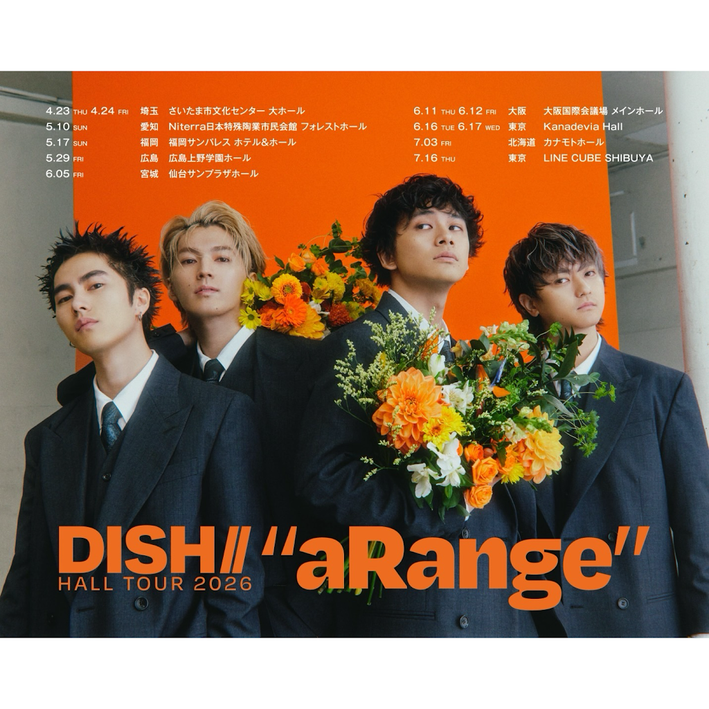 DISH// official YouTube channel - YouTube