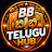 @BBTeluguHub