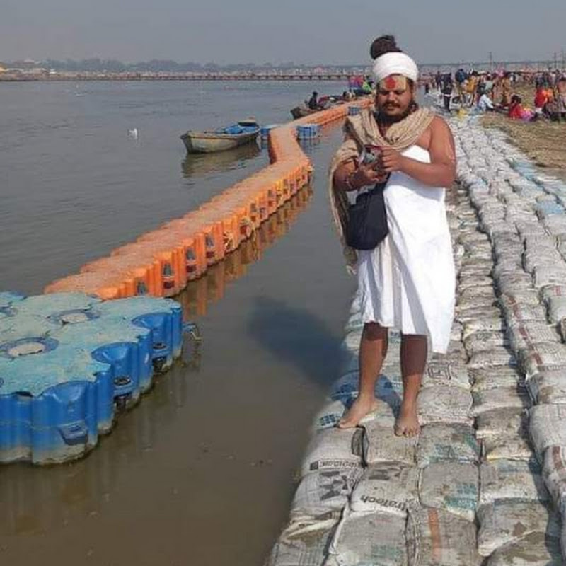 दिव्य दर्शन 