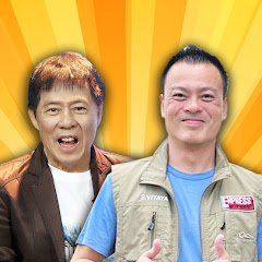 วิทยา ศุภพรโอภาส Official avatar