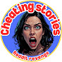 Reddit's Cheating Revenge Stories logo