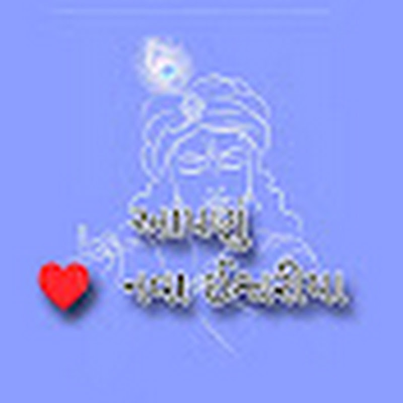  i love nava ishwariya 