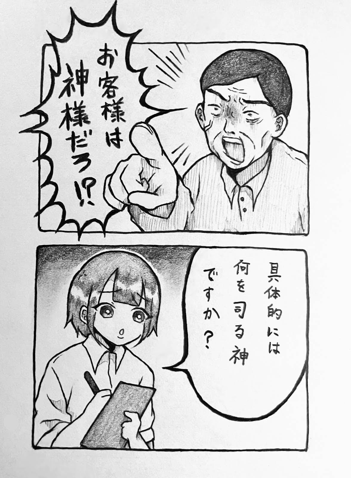 ララァ⋆͛♥︎ - YouTube