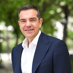 Αλέξης Τσίπρας Ι Alexis Tsipras