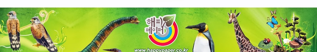 Happy Paper Inc. Awatar kanału YouTube
