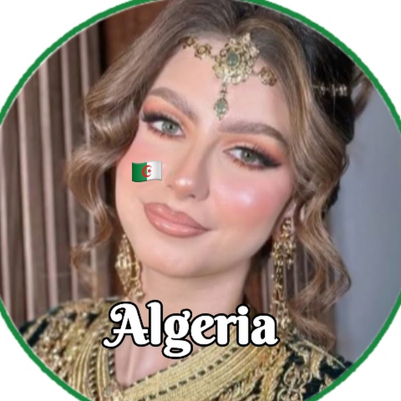 اِوْلــيــفـــيــرَا الْجَزَائِرِيَّةُ الْحُرَّة🇩🇿