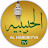 AL-HABIBIYYA TV