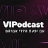 Ztyrq9Km14Y-channel-avatar-VIPodcast בהנחיית יפעת הללי אברהם