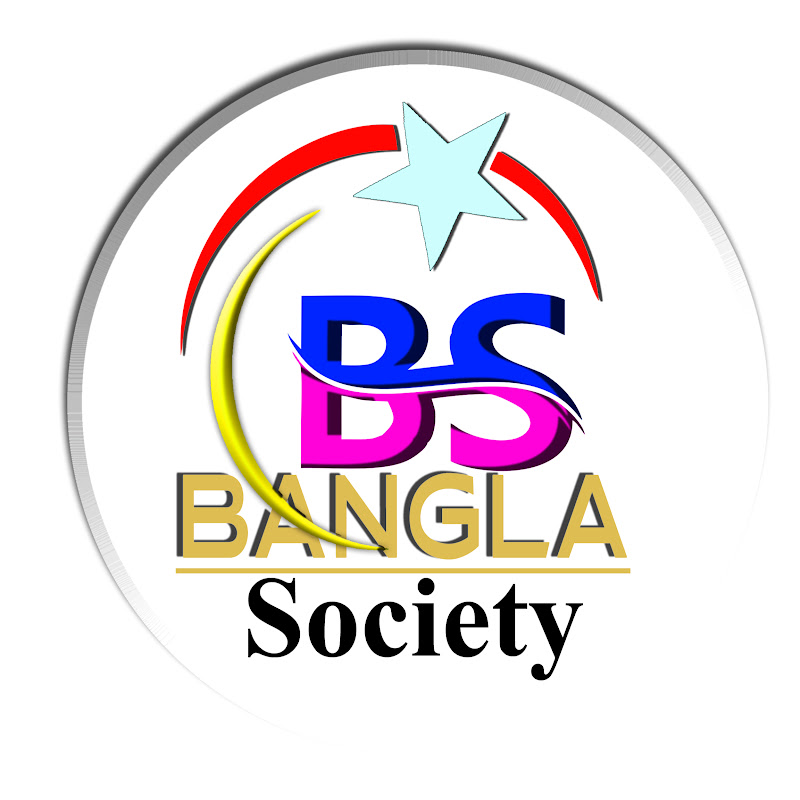Bangla Society icon