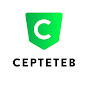 CEPTETEB