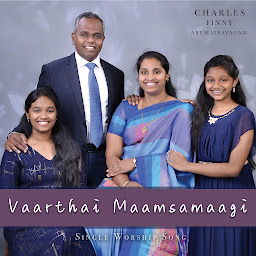 Charles Arumainayagam photo