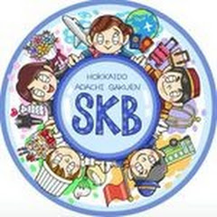 札幌観光ブライダル・製菓専門学校SKBアイコン画像