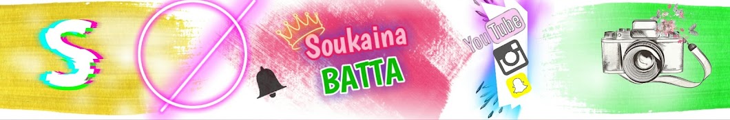 Soukaina BATTA Avatar channel YouTube 