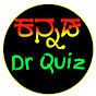 Kannada Dr Quiz logo