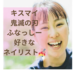 夏子のぽじてぃぶちゃんねるアイコン画像