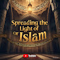 Spreading the light of Islam logo