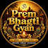 jYnU14982aw-channel-avatar-Prem Bhagti Gyan