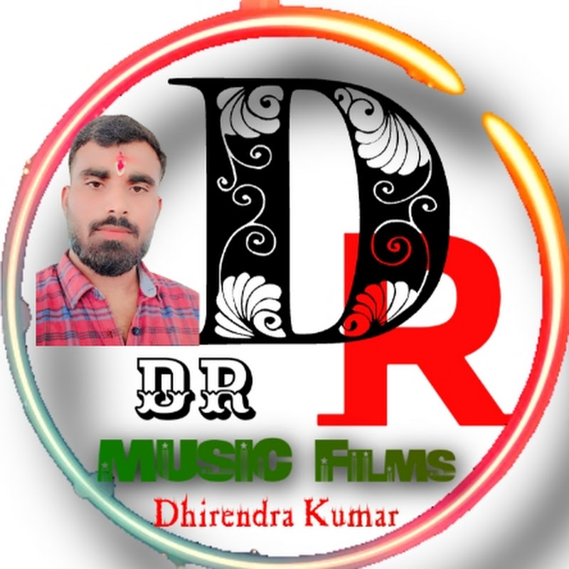 DR MUSIC films