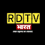 RDTV Bharatvarsh logo