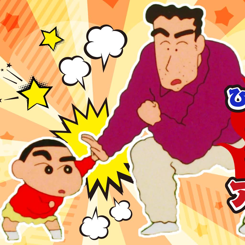 お父ちゃんページです。 YouTube