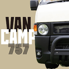 VAN CAMP 757