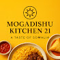 Mogadishu Kitchen logo