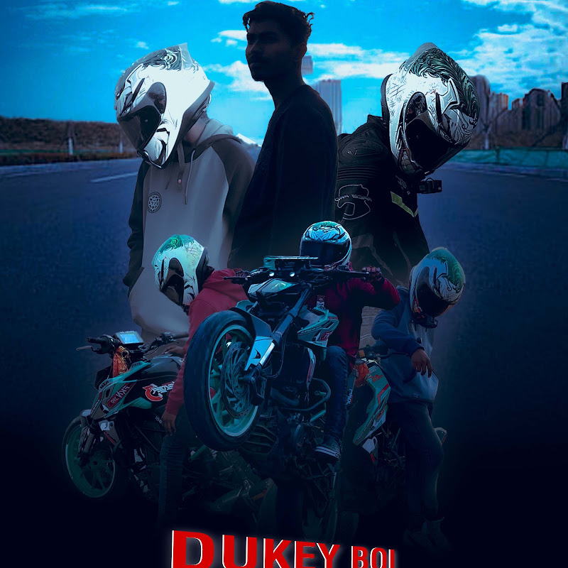 DUKEY BOI