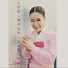 MqDHvXmVCow-channel-avatar-혜령tv