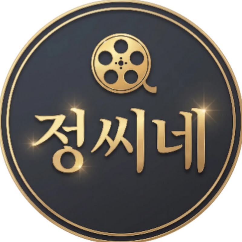 정씨네 avatar
