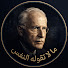 _-PkvJaVXXM-channel-avatar-ما لا تقوله النفس