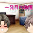 OD6CDspxs5M-channel-avatar-らぷとらいきch