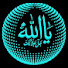 B6esG9M3EmA-channel-avatar-Ruh ki Qetab