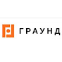 Граунд  Кадастровые услуги logo