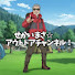 QlI2TmHAs2Q-channel-avatar-SEKAI MASA