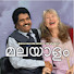 0Q6OPtoFeXo-channel-avatar-Berachah Prophetic Ministries - Malayalam