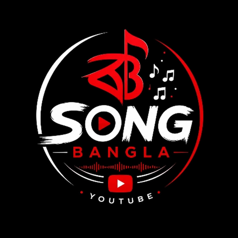 Song_bangla