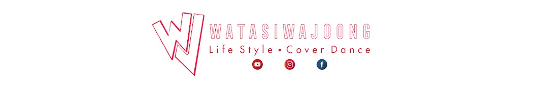 WatasiwaJoong Аватар канала YouTube