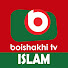 6lLTA0iAo5c-channel-avatar-Boishakhi TV Islam