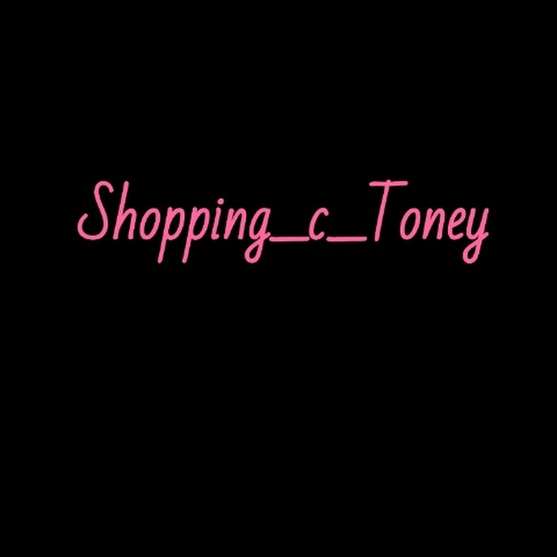 Shopping_с Тоней
