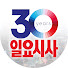 Jab-dw2qGm0-channel-avatar-일요시사 - IYSS