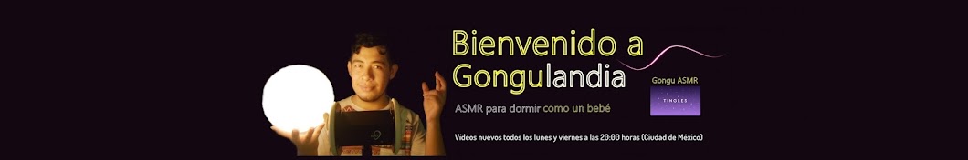 Gongu ASMR Avatar canale YouTube 