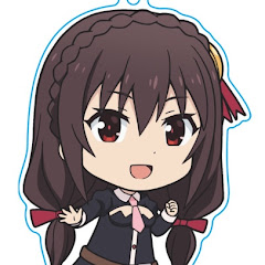 ゆんゆん