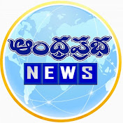 Andhra Prabha News