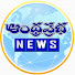 Andhra Prabha News Telugu