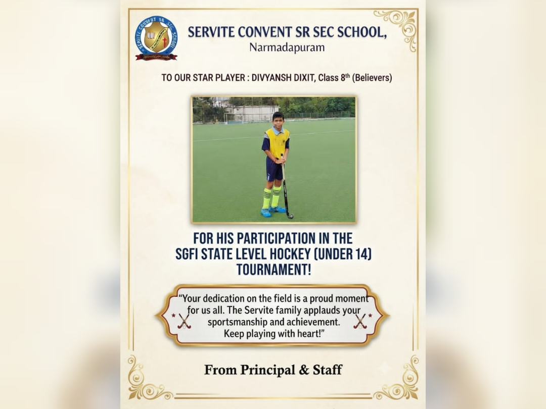 #SGFIStateLevelParticipant #ServiteConventSrSecSchool #SchoolPride #Sports2026