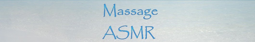 MassageASMR यूट्यूब चैनल अवतार