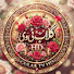 3toNW_sIjNM-channel-avatar-Gulab TVHD