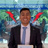 Автор